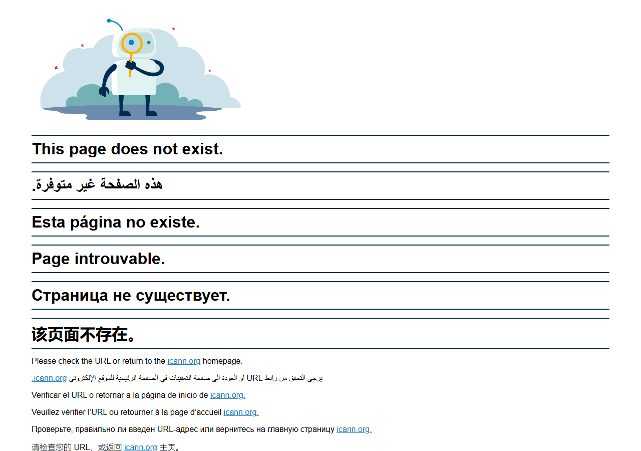 ICANN UDRP (Uniform Domain-Name Dispute-Resolution Policy) reference page outlining the dispute framework, panel decisions, and complainant procedure